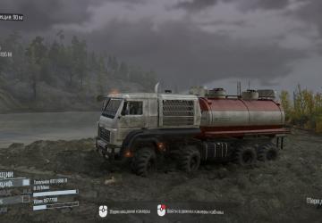 Мод Постапокалипсис версия 1.1 для Spintires: MudRunner (v25.02.21)