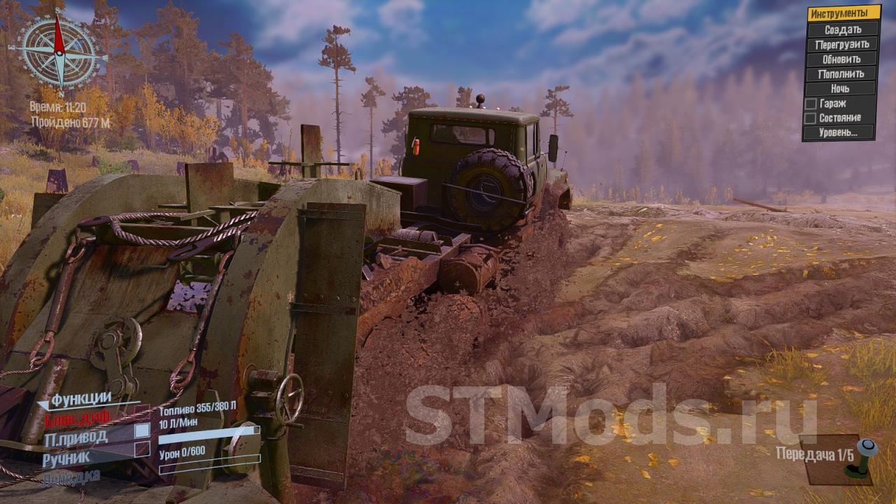 Скачать мод Правильная грязь версия 3.1 для Spintires: MudRunner (v18/05/21)