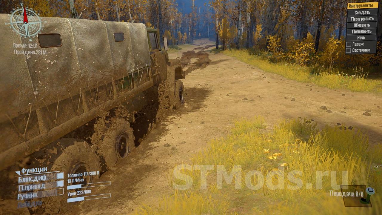 Скачать мод Правильная грязь версия 2 для Spintires: MudRunner (v18/05/21)