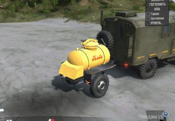 Мод Прицеп Пивная бочка версия 01 для Spintires: MudRunner (v10.06.19)