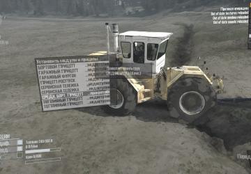 Мод Raba Steiger 250 версия 30.09.18 для Spintires: MudRunner (v18/05/21)