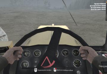 Мод Raba Steiger 250 версия 30.09.18 для Spintires: MudRunner (v18/05/21)