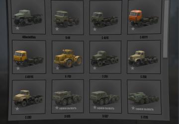 Мод Разблокированные машины и колёса повышенной проходимости v1.0 для Spintires: MudRunner (v07.08.19)