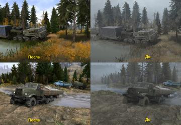 Мод Реалистичная графика Adega Mod Pack версия 3.1 Fin для Spintires: MudRunner (v14.08.19)