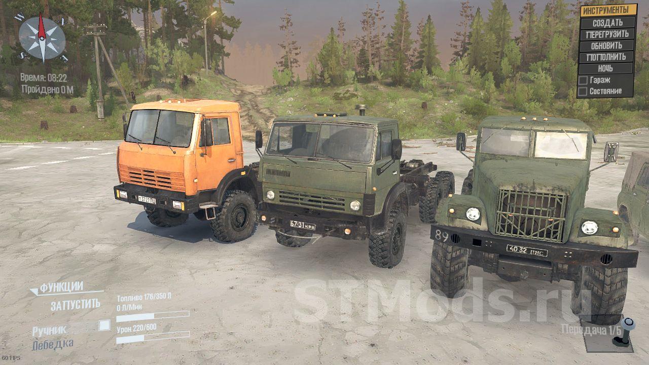 Скачать мод Реальный внешний вид стандартных машин версия 1 для Spintires:  MudRunner (v29.01.18)