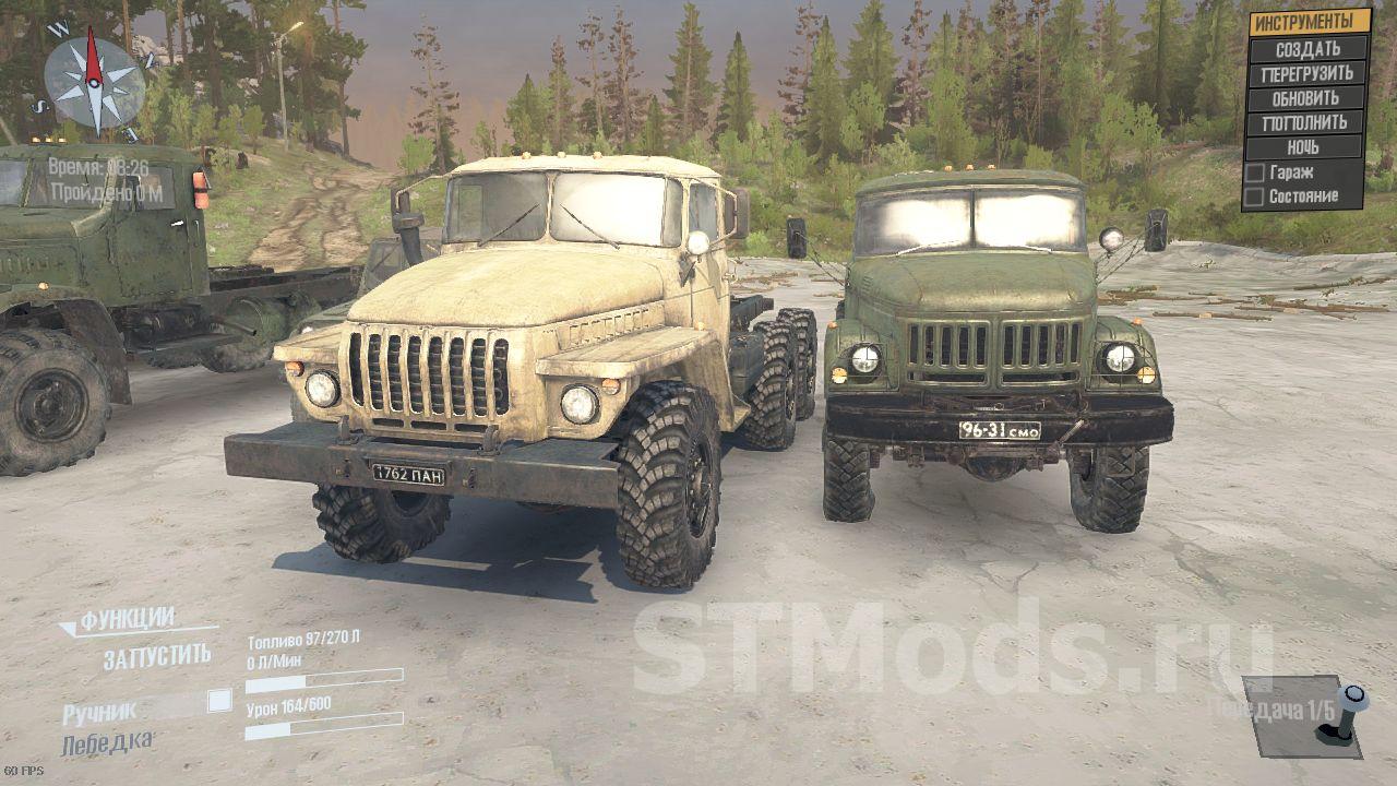 Скачать мод Реальный внешний вид стандартных машин версия 1 для Spintires:  MudRunner (v29.01.18)