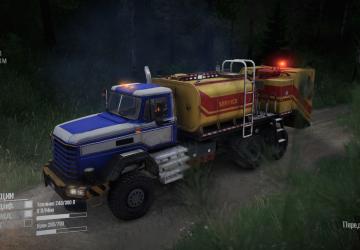 Мод Royal BM17 версия 1.1 для Spintires: MudRunner (v14.08.19)