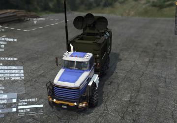 Мод Royal BM17 версия 1.2 для Spintires: MudRunner (v25.02.21)