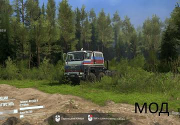 Мод Russia 2 версия 1.1 для Spintires: MudRunner (v25.02.21)