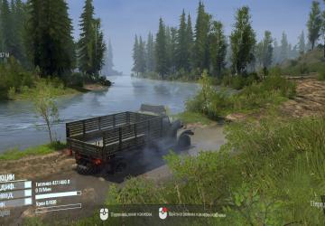 Мод Russia 3 версия 1.0 для Spintires: MudRunner (v25.02.21)