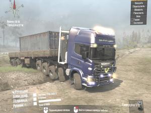 Мод Scania R730 10x10 версия 1.0 для Spintires: MudRunner (v11.12.17)