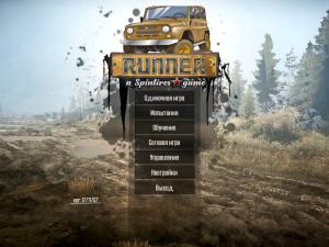 Мод Шапка меню «Уаз» версия 1.0 для Spintires: MudRunner (v07.11.17)