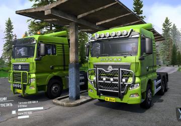 Мод SITRAK C7H540 New версия 1 для Spintires: MudRunner (v07.08.19)