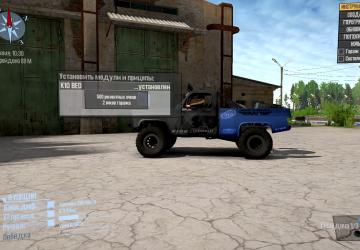 Мод Spun 73 K10 Pre-Runner / Sand Truck для Spintires: MudRunner (v25.02.21)