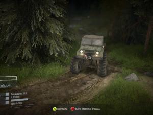 Мод Summer Graphics Remastered версия 1.0 для Spintires: MudRunner (v07.11.17)