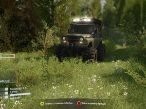 Мод Summer Graphics Remastered версия 1.2.6 для Spintires: MudRunner (v11.12.17)