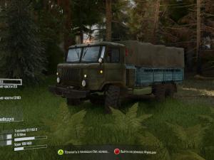 Мод Summer Graphics Remastered версия 1.2.6 для Spintires: MudRunner (v11.12.17)