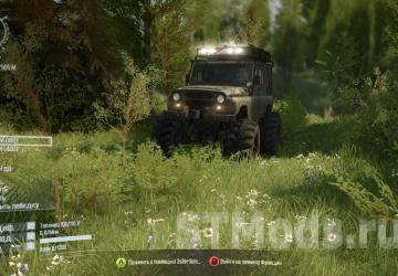 Мод Summer Graphics Remastered версия 1.2.7 для Spintires: MudRunner (v18/10/18)