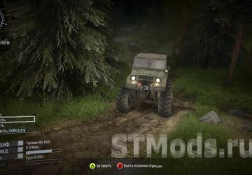 Мод Summer Graphics Remastered версия 1.2.7 для Spintires: MudRunner (v18/10/18)