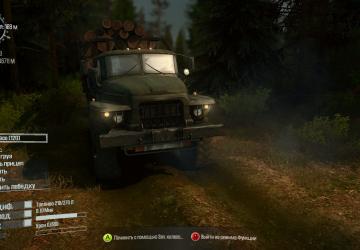 Мод Summer Graphics Remastered версия 1.2.9 для Spintires: MudRunner (v22/03/19)