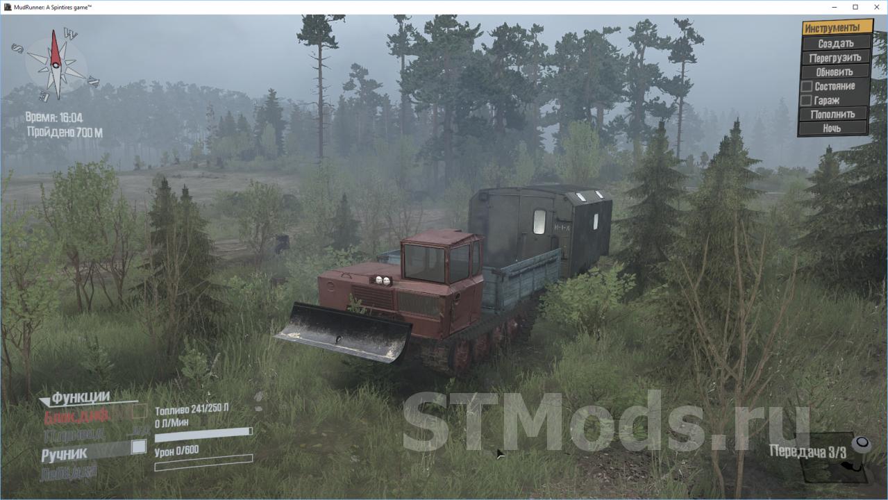 Скачать мод ТДТ-55 версия 10.05.18 для Spintires: MudRunner (v18/03/06)