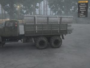 Мод Текстура брёвен «Осина» для Spintires: MudRunner (v11.12.17)