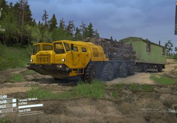 Мод Текстура для дефолтного Маз 7310 версия 1.0 для Spintires: MudRunner (v25.02.21)