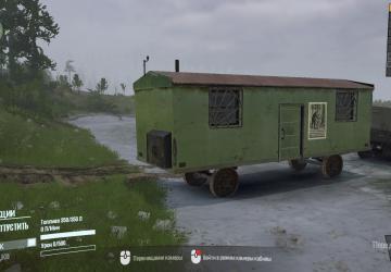 Мод Текстура для дефолтного вагончика версия 1.0 для Spintires: MudRunner (v25.02.21)