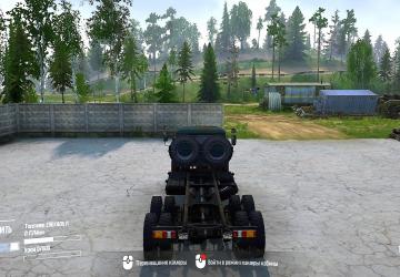 Мод Текстура для ЗиЛ 133 версия 1.0 для Spintires: MudRunner (v07.08.19)