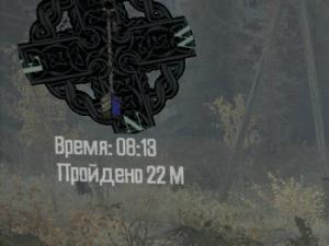 Мод Текстура компаса для Spintires: MudRunner (v11.12.17)