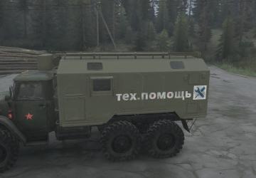 Мод Текстура кунга «Техпомощь 2» версия 1.0 для Spintires: MudRunner (v14.08.19)