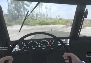 Мод Текстура приборной панели+компас версия 1.0 для Spintires: MudRunner (v18.10.18)