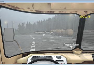 Мод Текстура прозрачного окна Паз-3201 для Spintires: MudRunner