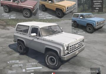 Мод Текстуры для chevrolet k5 blazer, ford f150, hummer h1 из «DLS Америка» v1.0 для Spintires: MudRunner (v18.10.18)