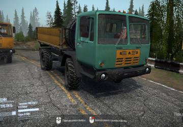 Мод Текстуры для модa КАЗ-4540 «Колхида» версия 1.0 для Spintires: MudRunner (v25.02.21)