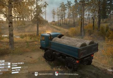 Мод Текстуры для модa КАЗ-4540 «Колхида» версия 1.2 для Spintires: MudRunner (v25.02.21)