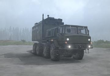 Мод Текстуры для ZIKZ-605R версия 1.0 для Spintires: MudRunner (v07.08.19)