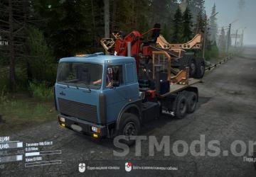 Мод Текстуры Pack MAZs 6x4 6x6 версия 1.0 для Spintires: MudRunner (v25.02.21)