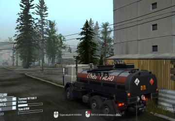 Мод Текстуры Pack MAZs 6x4 6x6 версия 1.0 для Spintires: MudRunner (v25.02.21)