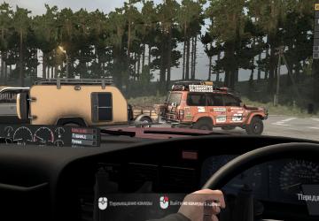 Мод Toyota Land Cruiser 80 VX BullMods версия 08.02.18 для Spintires: MudRunner (v11.12.17)