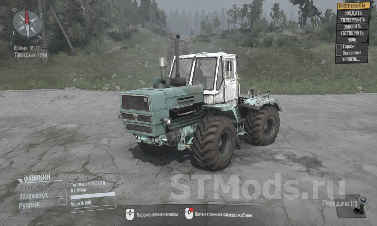 Скачать мод Трактор Т-150 версия 1.0 для Spintires: MudRunner (v07.08.19)