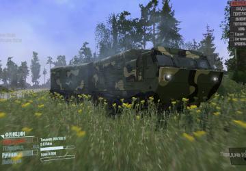 Мод Транспортер ДТ-8П - Переделка версия 1.0 для Spintires: MudRunner (v07.08.19)