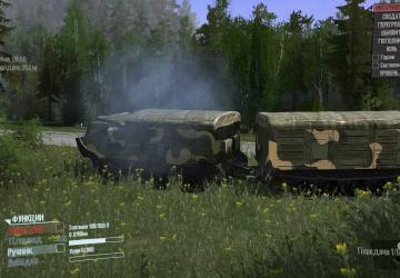 Мод Транспортер ДТ-8П - Переделка версия 1.0 для Spintires: MudRunner (v07.08.19)