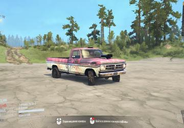 Мод Truck Fire wheels версия 27.12.2018 для Spintires: MudRunner (v18.10.18)