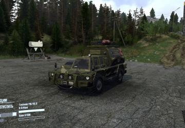 Мод TUZ 93 Kelpie версия 1.0 для Spintires: MudRunner (v25.02.21)