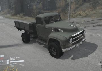 Мод УАЗ-300 версия 07.03.18 для Spintires: MudRunner (v29.01.18)