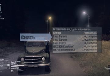 Мод УАЗ-300 версия 10.03.18 для Spintires: MudRunner (v29.01.18)