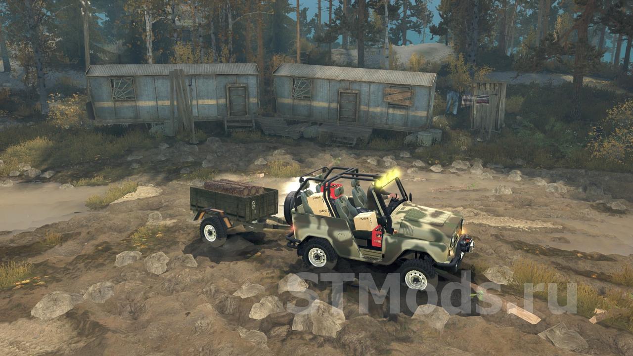 Уаз 3150 шалун