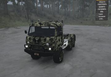 Мод УАЗ-33036 версия 03.04.18 для Spintires: MudRunner (v29.01.18-18/03/06)