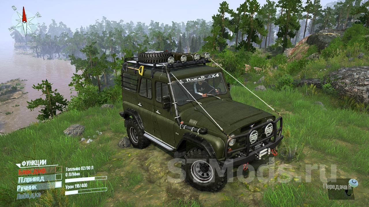 Скачать мод УАЗ-469 версия 2 для Spintires: MudRunner (v25.02.21)